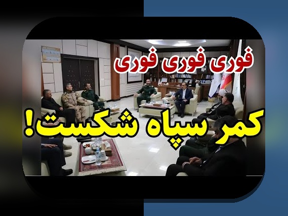 درک کامل ورود آی بت: راهنمایی ضروری برای کاربران سایت شرط بندی ایرانی